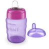 AVENT KUBEK CLASSIC