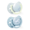 LOVI SMOCZEK SILIKONOWY 0-2M BABY SHOWER BOY22/900