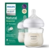 AVENT BUTELKA NATURAL 120M SZKŁO