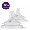 AVENT NATURAL 3 SMOCZEK DO BUTELKI 964/02  3 M+