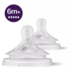 AVENT NATURAL 3 SMOCZEK DO BUTELKI 965/02  6 M+