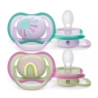 AVENT SMOCZEK AIR 0-6 GIRL