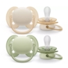AVENT SMOCZEK SOFT 0-6