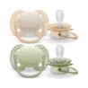 AVENT SMOCZEK SOFT 0-6