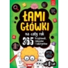 KSIĄŻKA  EDUKACYJNA LAMIGLÓWKA