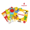 CZUCZU BIBLIOTECZKA MALUCHA