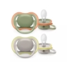 AVENT SMOCZEK AIR 6-18 SCF085/20