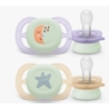 AVENT SMOCZKI 0-2M START NIGHT SCF075/07