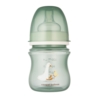 CANPOL BABIES EASYSTART BUTELKA ANTYK GOOSE