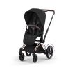 CYBEX E-PRIAM 5.0 STYLE SEPIA BLACK ROSEGOLD 2W1