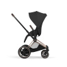 CYBEX E-PRIAM 5.0 STYLE SEPIA BLACK ROSEGOLD 2W1