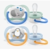 AVENT GR.0-6 080/05 BOY ELEPHANT PENGUIN