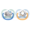 AVENT GR.0-6 080/05 BOY ELEPHANT PENGUIN