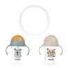 GRZECHOTKA GRYZAK MINI BPA FREE