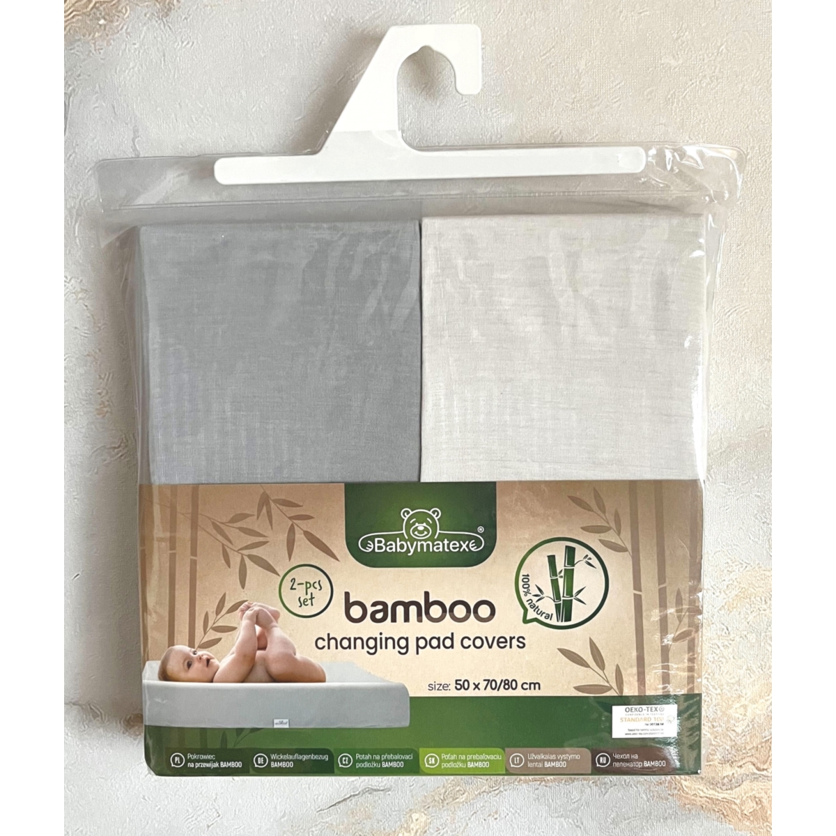 BABYMATEX POKROWIEC NA PRZEWIJAK BAMBOO 50X70/80