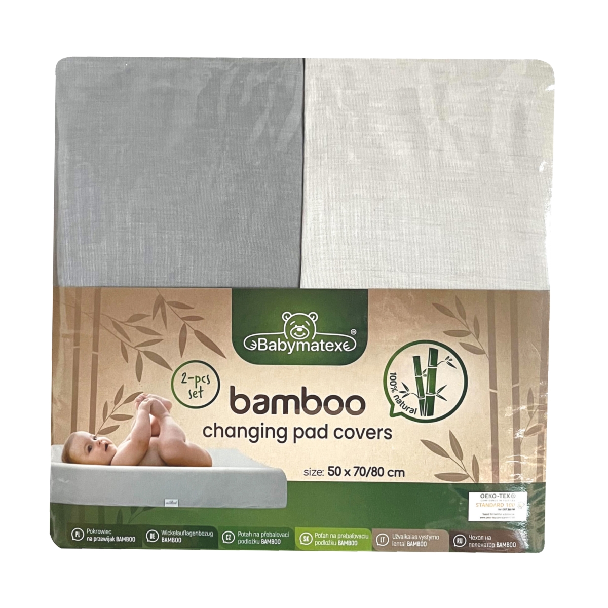 BABYMATEX POKROWIEC NA PRZEWIJAK BAMBOO 50X70/80