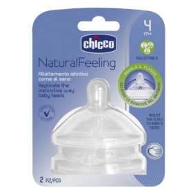 CHICCO SMOCZEK DO BUTELKI NATFEEL4+ TRÓJPRZEPŁ