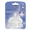 CHICCO SMOCZEK DO BUTELKI NATFEEL 6+ SZYBKI