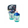 KUBEK NIEK SŁOMKA BOY 230ML