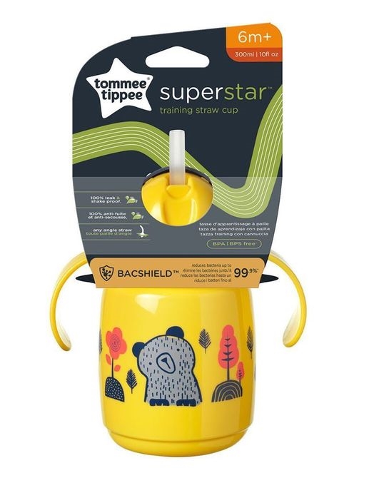 KUBEK SUPERSTARZE SŁOMKĄ 300ML ŻÓŁTY