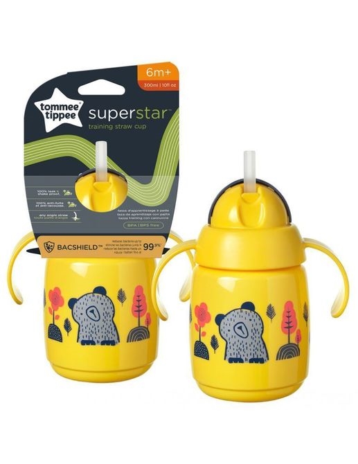 KUBEK SUPERSTARZE SŁOMKĄ 300ML ŻÓŁTY