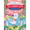 Już czytam sam BrzydkieKaczątko Duże litery..68642
