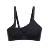 BABYONO BIUSTONOSZ B70-75 CZARNY