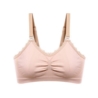 BABYONO BIUSTONOSZ E80-85 NEUTRALNY