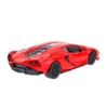 Model RMZ Lamborghini Sian red K-896 18966