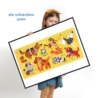 CzuCzu Puzzle Hau Pieski 92191