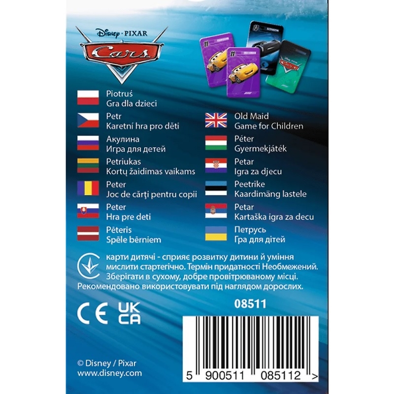 TRAFL CZARNY PIOTRUŚ CARS