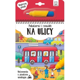AKSJOMAT MALOWANKA Z PISAKIEM WODNYM NA ULICY