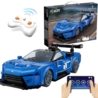 Cada klocki Maserati GT sport C51089 30345
