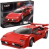 Cada klocki Auto RedShadow 328p 1:20 C51085W