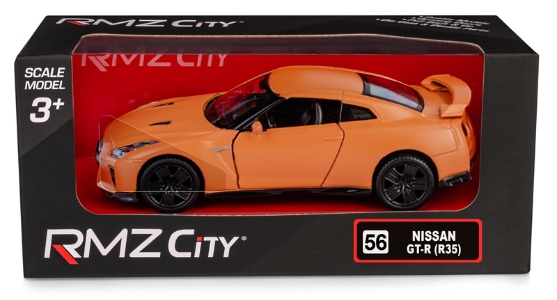 Nissan GT-R RMZ