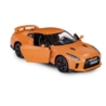 Nissan GT-R RMZ