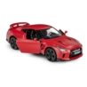 Nissan GT-R R-35 RMZ
