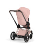 CYBEX E-PRIAM 5.0 STYLE PEACH PINK ROSEGOLD 2W1