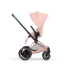 CYBEX E-PRIAM 5.0 STYLE PEACH PINK ROSEGOLD 2W1
