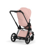 CYBEX E-PRIAM 5.0 STYLE PEACH PINK MATT BLACK 2W1