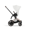 CYBEX E-PRIAM 5.0 STYLE OFF WHITE ROSEGOLD 2W1