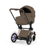 CYBEX E-PRIAM 5.0 STYLE COCONUT BROWN ROSEGOLD 2W1