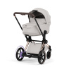 CYBEX E-PRIAM 5.0 STYLE CITY GREY ROSEGOLD 2W1