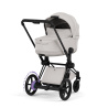 CYBEX E-PRIAM 5.0 STYLE CITY GREY MATT BLACK 2W1