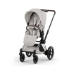 CYBEX E-PRIAM 5.0 STYLE CITY GREY CHROME BROWN 2W1