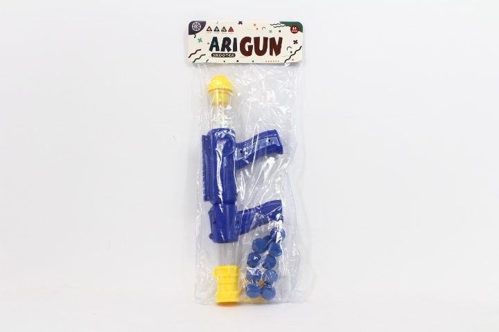 *****Pistolet z miękkimi piłeczkami 971-6A 08151