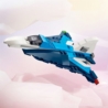 31160 LEGO CREATOR STATEK POWIETRZNY SAMOLOT