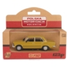 Fiat 125p MR zielony