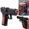 Pistolet metalowy na spłonkę A-0043 20603