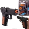 Pistolet metalowy na spłonkę A-0043 20603